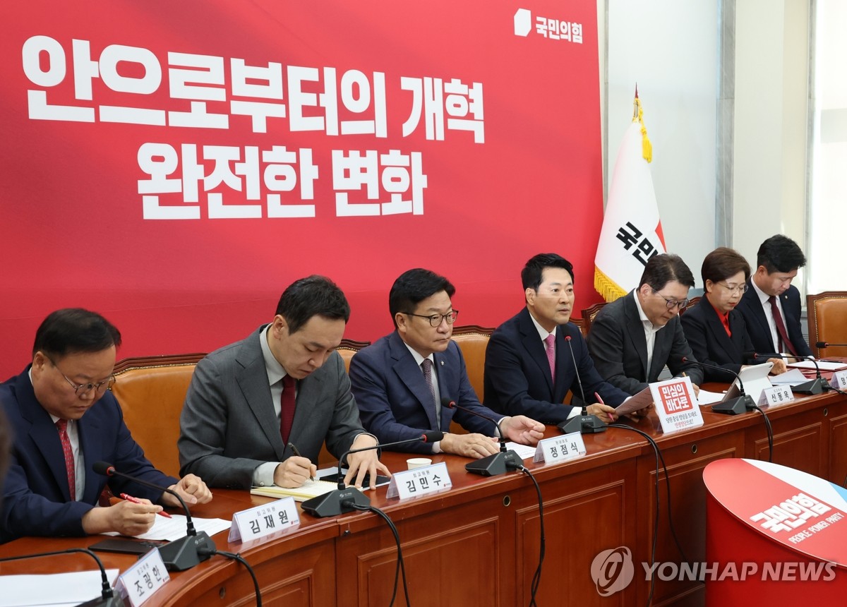 국힘, 김승원에 "추악한 쥐약 게이트, 의원직도 사퇴해야" 맹공 | 연합뉴스