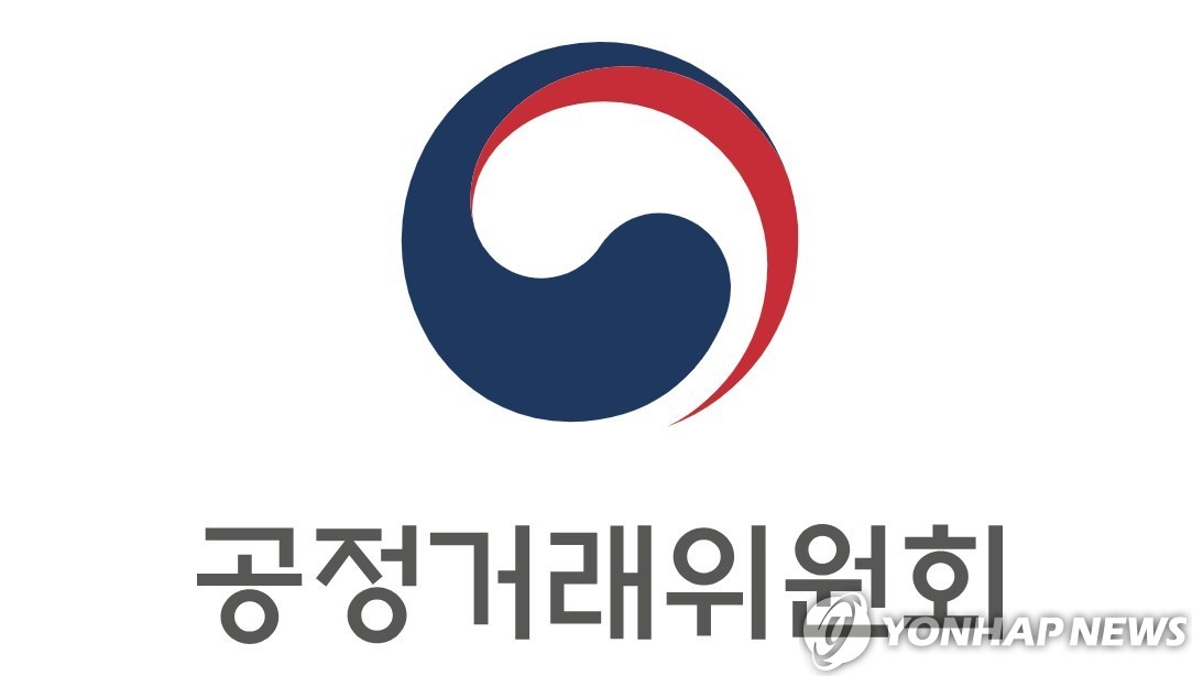 대기업 공시 위반 과징금 세진다…반복 위반 땐 최대 50% 가중 | 연합뉴스