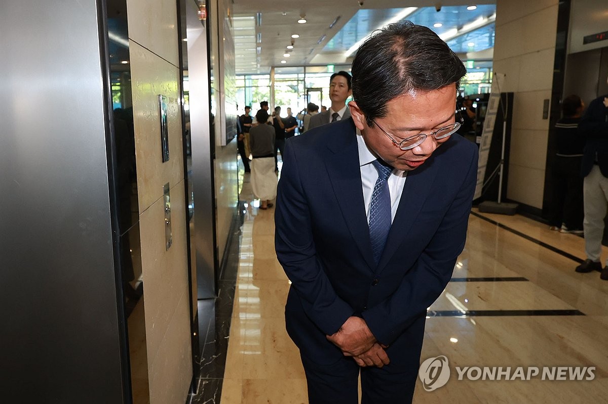 '김승원 신약청탁 의혹' 등장 판사 "현재 밝힐 입장 없다" | 연합뉴스