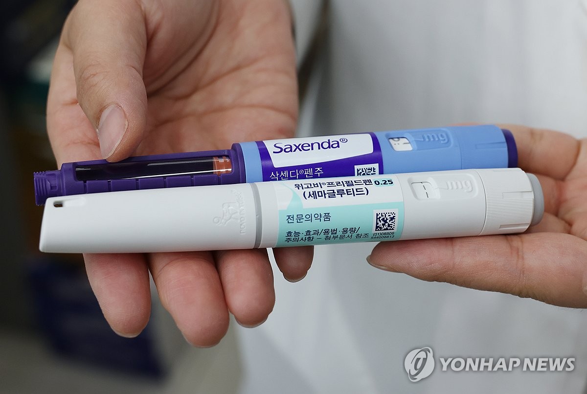 [김길원의 헬스노트] 위고비 맞은 사람 살펴보니…"우울장애 위험 3.4배" | 연합뉴스
