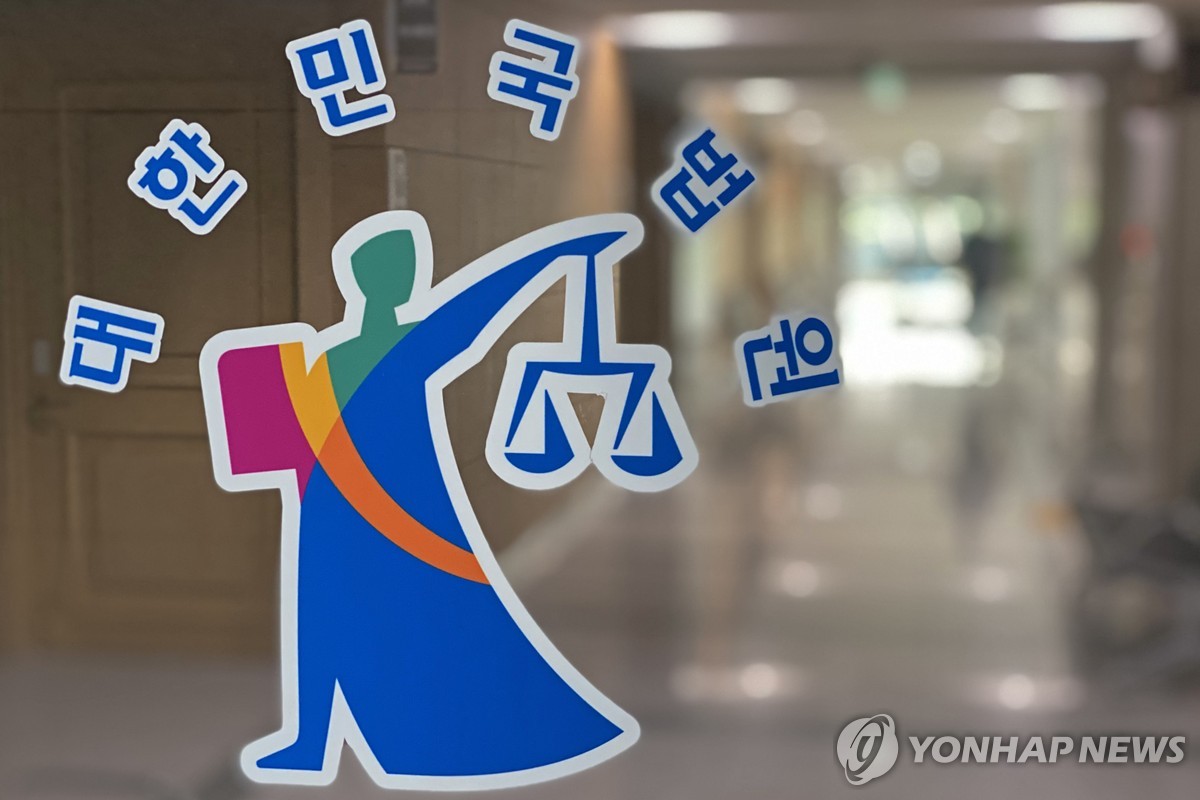 땅에 파묻고, 비닐로 싸매고, 쇠파이프로 때리고 | 연합뉴스