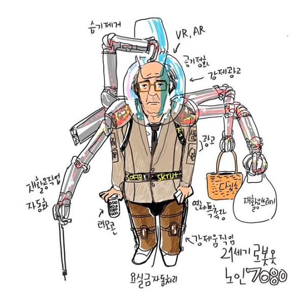 70788137-2e67-4352-947c-57cc0aa3f85e-image.png
