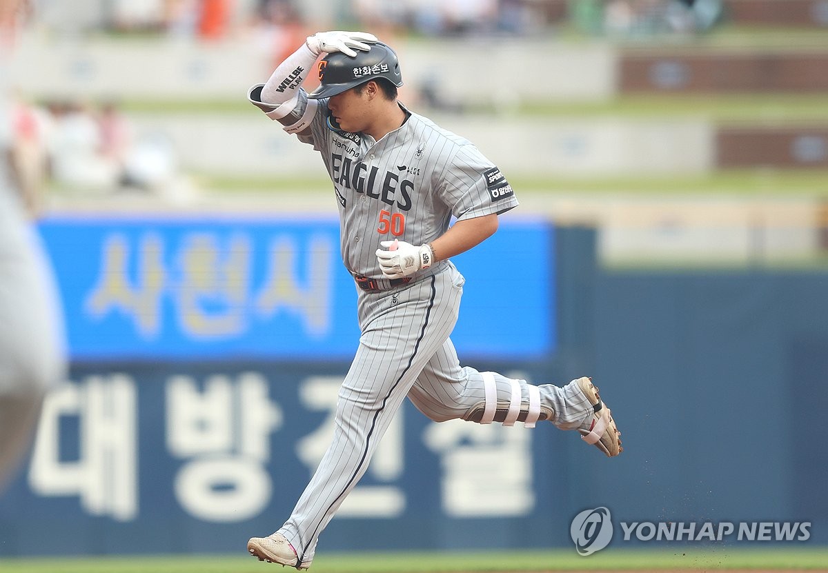 한화 강백호, 개인 첫 '시즌 30호' 홈런…두산 상대 2점포 | 연합뉴스