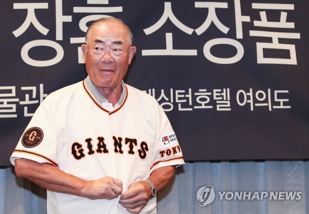 일본프로야구 최다안타왕 장훈 별세…향년 86세(종합) | 연합뉴스