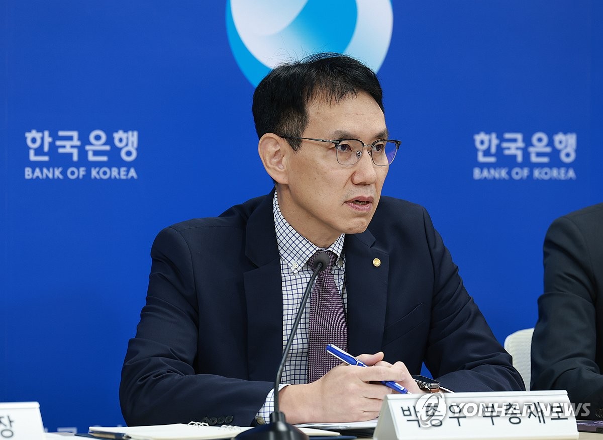 한은 "대내외 여건 따라 기준금리 인상 시기·속도 결정" | 연합뉴스