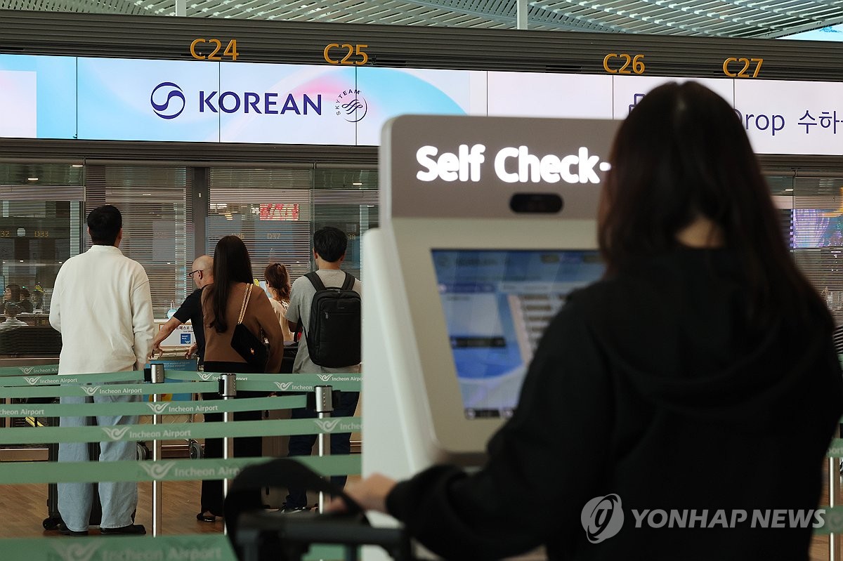 공정위, 대한항공 '좌석유지 의무' 완화에 기각 의견…심의 개시 | 연합뉴스