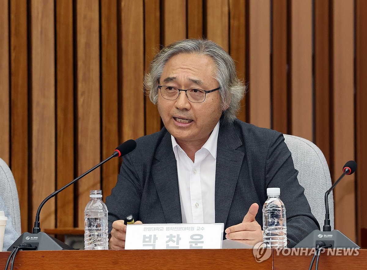 박찬운 前자문위원장 "사법통제부 반대? 경찰수사 어떻게 통제하나" | 연합뉴스