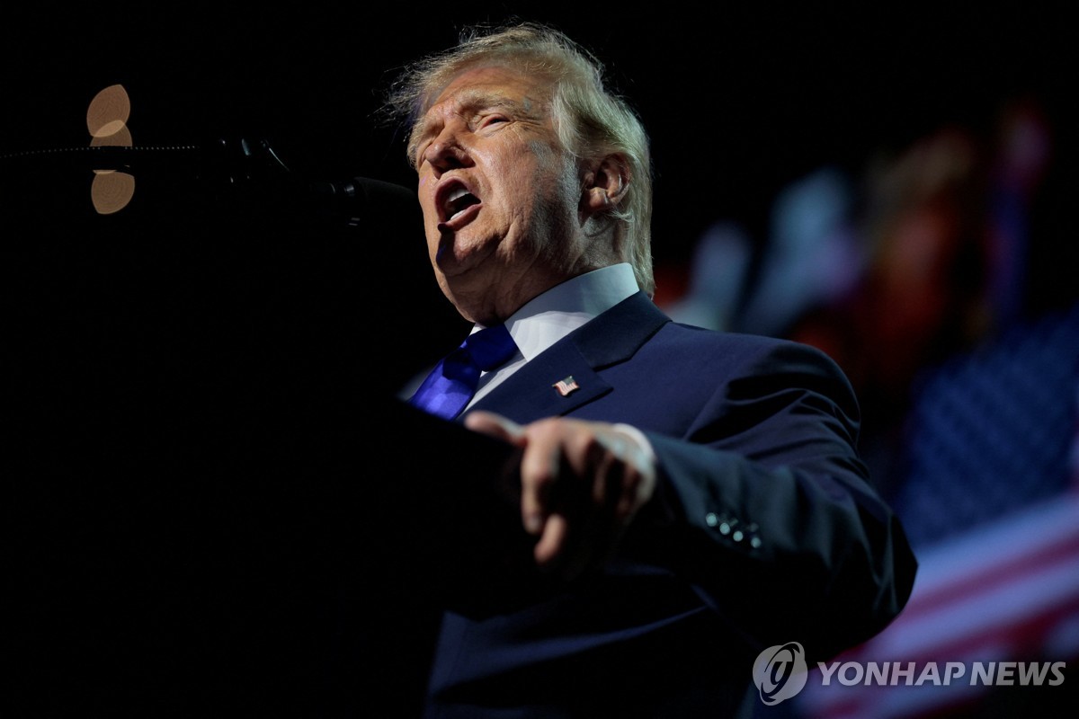 트럼프 "공화당이 중간선거 이기면 1인당 670만원 나눠줄 것"(종합) | 연합뉴스