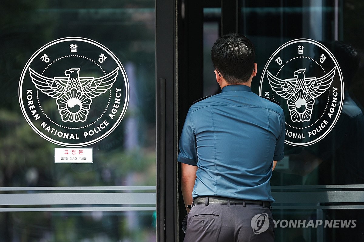 경찰 수사 1년 넘긴 사건 83% 서울에…사건적체 악순환 '경고등' | 연합뉴스
