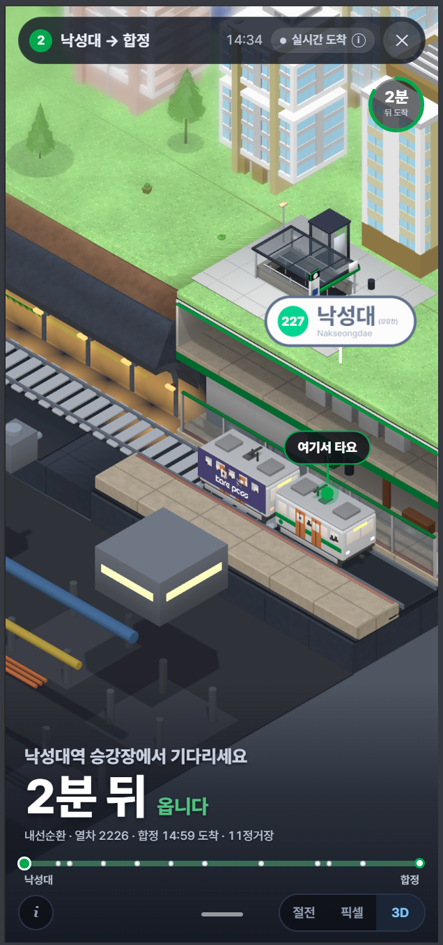 websubway05.png