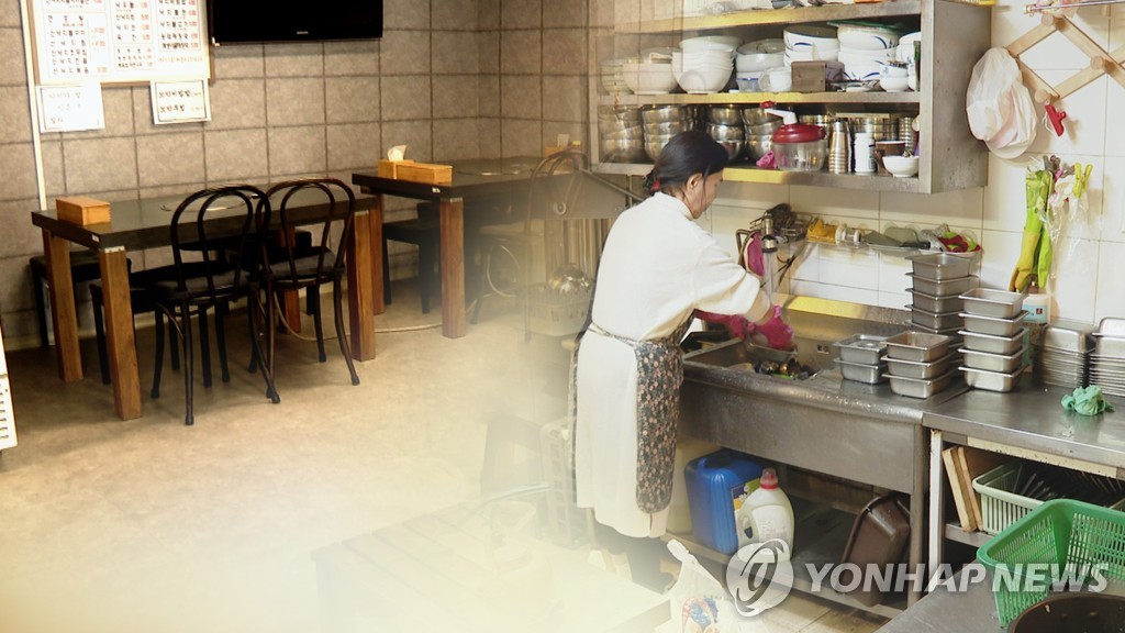 외식업 식재료비·인건비 비중 첫 70% 돌파…수익성 '빨간불' | 연합뉴스