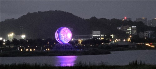 [유형재의 새록새록] "생태저류지 10m 인공 달…밤을 잊은 새들의 위기" | 연합뉴스