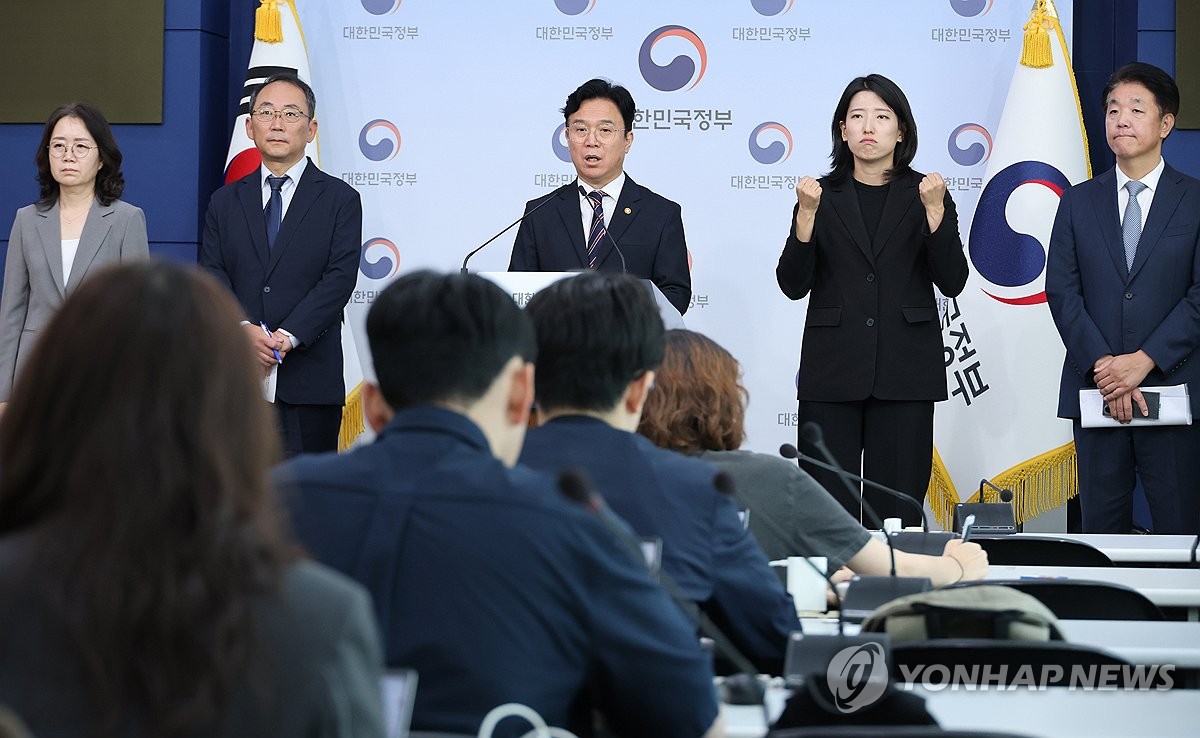 노동장관 "메가특구 노동특례 도입 위한 사회적 대화 제안"(종합) | 연합뉴스