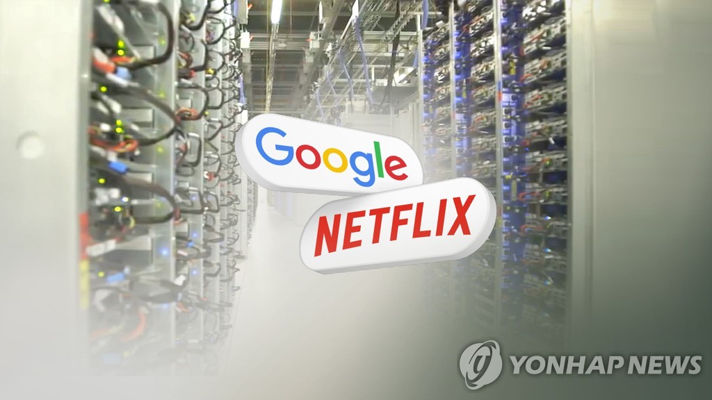 "AI 구독 증가 어마어마" 상반기 지식서비스 9조 적자 | 연합뉴스