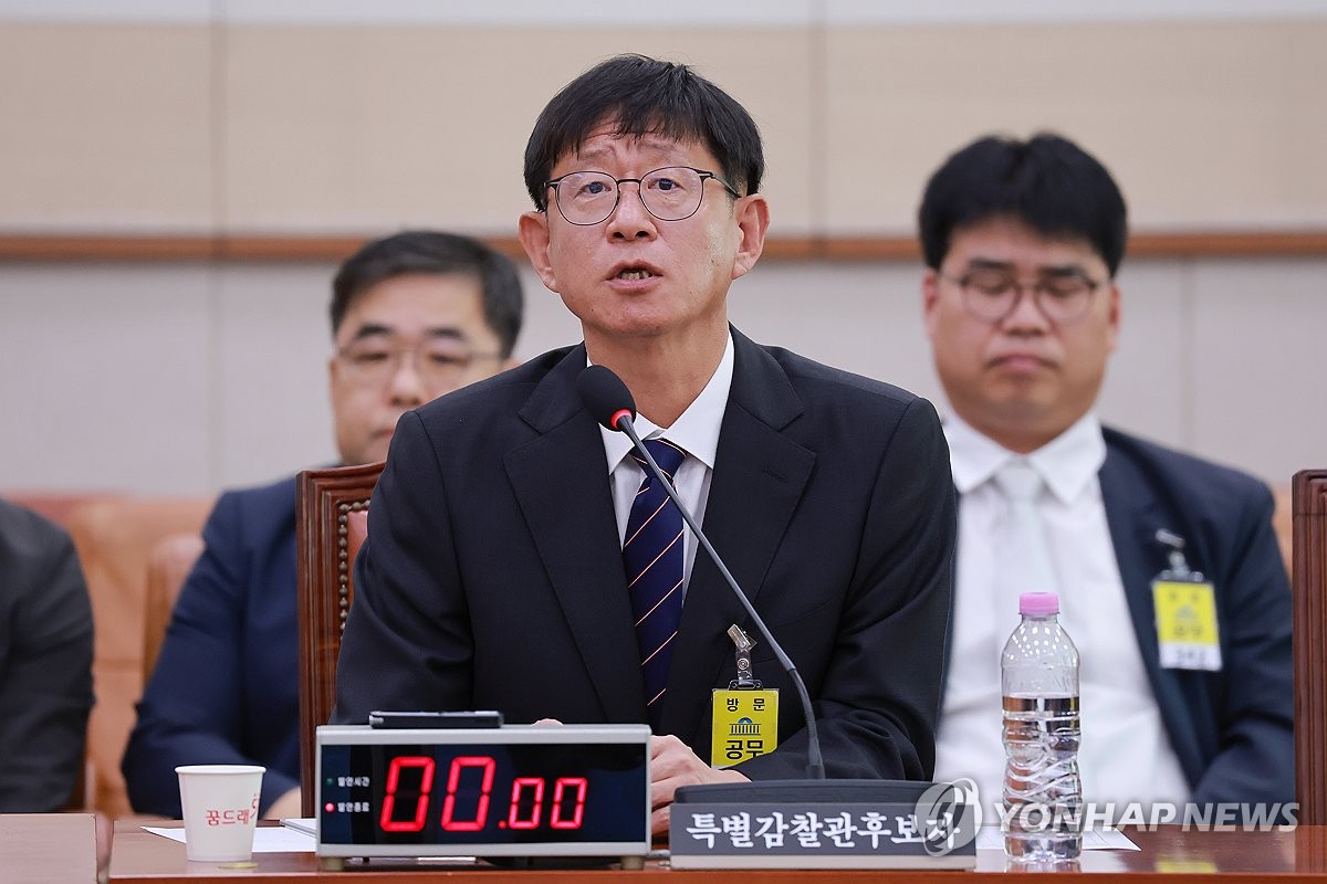 특별감찰관 청문회 여야공방…"尹정부 감찰도"·"김현지도 조사" | 연합뉴스