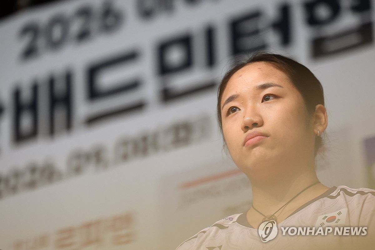 [아시안게임] '필승 카드' 안세영 출격 여자 배드민턴, 단체전 2연패 쏜다 | 연합뉴스