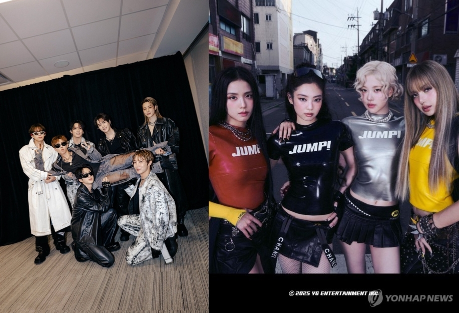 BTS·블랙핑크 등 美 시상식 MTV VMA서 추가 노미네이트 | 연합뉴스