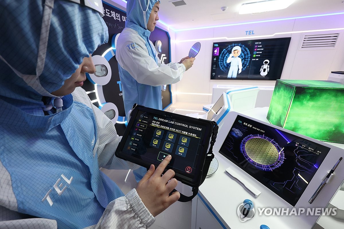상반기 임금 3.1% 올랐지만…인상분 32%는 반도체 성과급 영향 | 연합뉴스