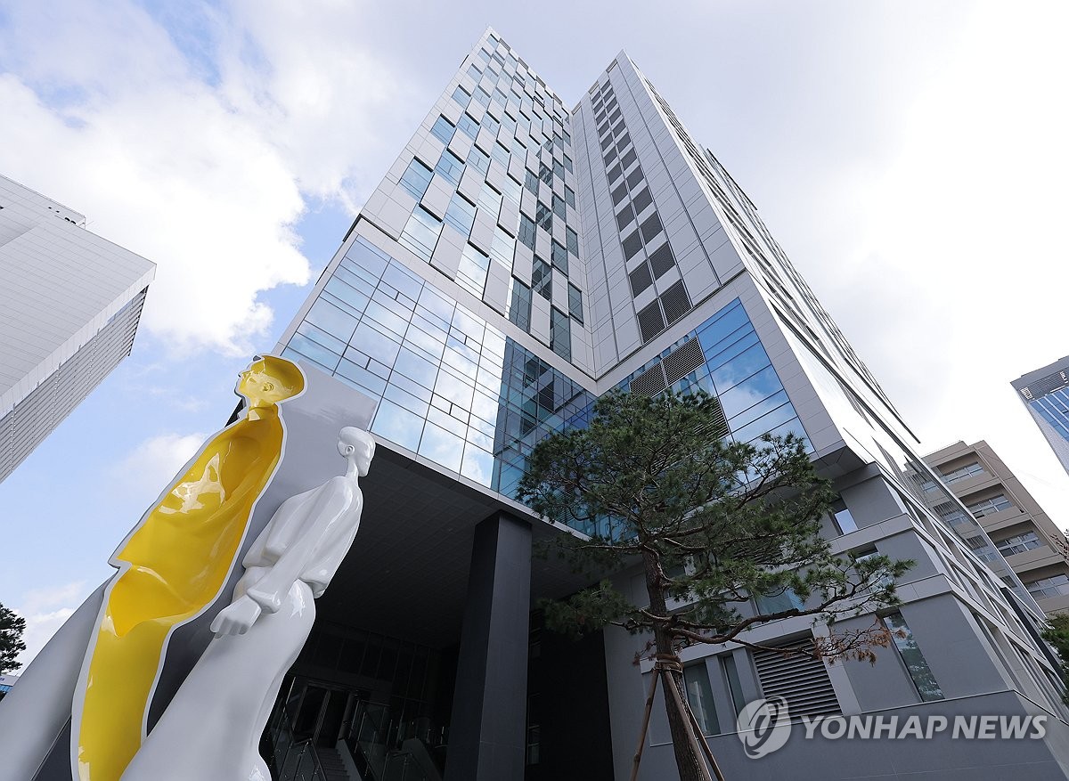 중수청 2차 특례 임용 신청자 201명…검사는 10명 이내(종합) | 연합뉴스