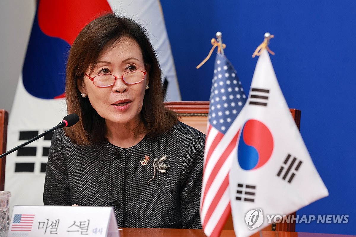 스틸 美대사·여야 지도부 관저만찬…'DMZ 사고' 놓고 동맹 교감(종합2보) | 연합뉴스
