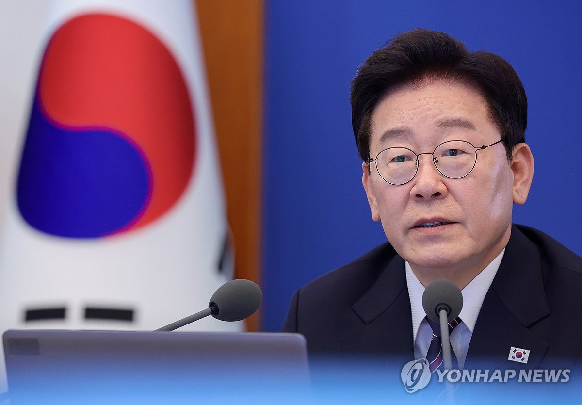 李대통령 "강남불패·부동산투기공화국, 과거 이야기 될 것" | 연합뉴스