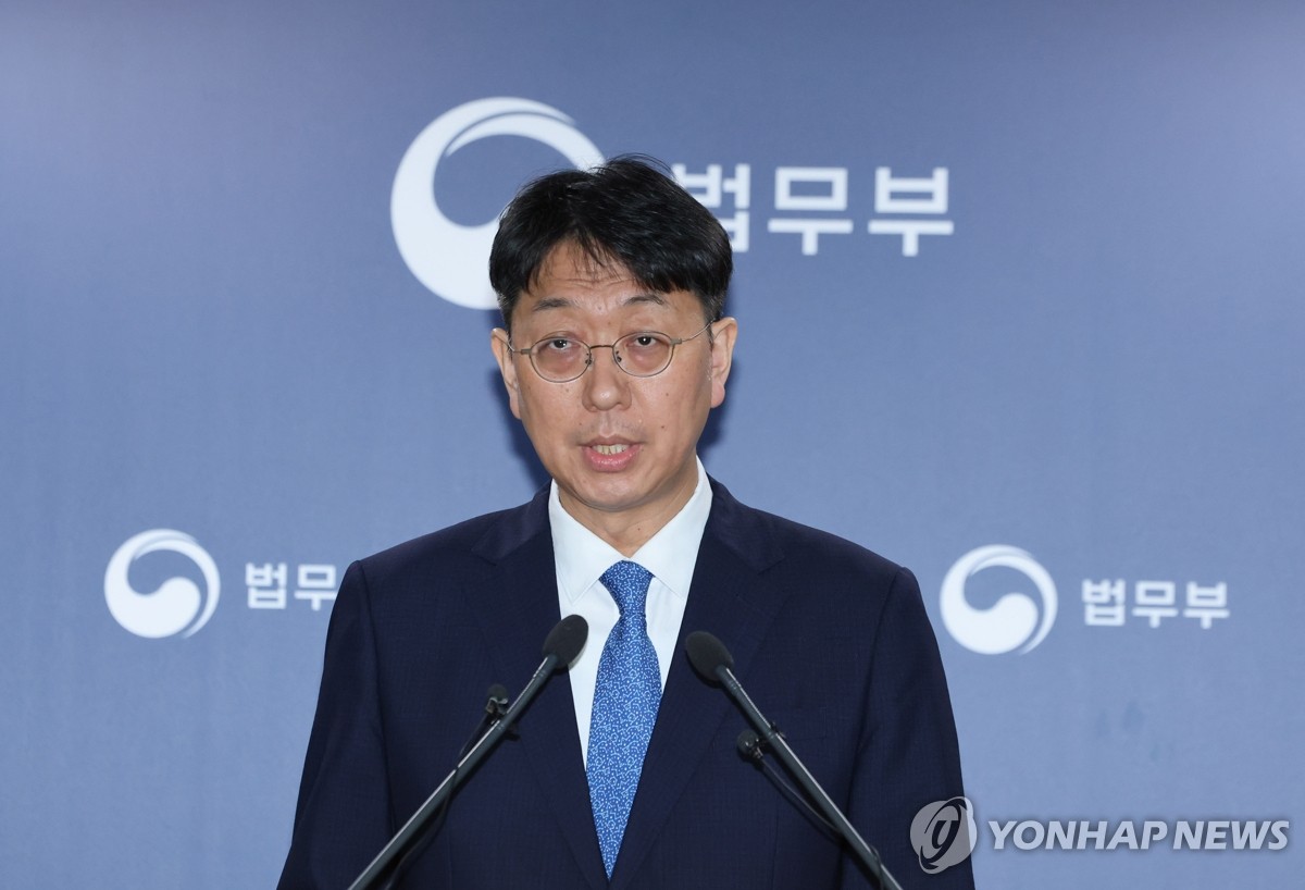 공소청 검사 15∼20%↓·수사관 70%↓…1재판부 1공판검사제로(종합3보) | 연합뉴스
