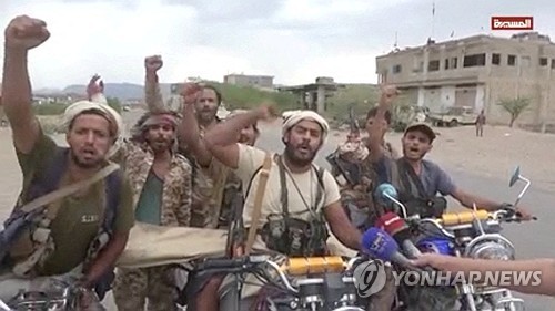 사실상 혁명수비대 작전?…'속전속결' 후티의 홍해 연안 장악전 | 연합뉴스