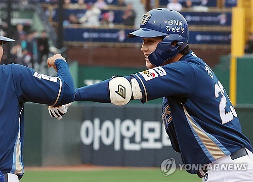 8연패 탈출 NC 실낱 희망…선두 kt '매직넘버 10'에서 제동 | 연합뉴스