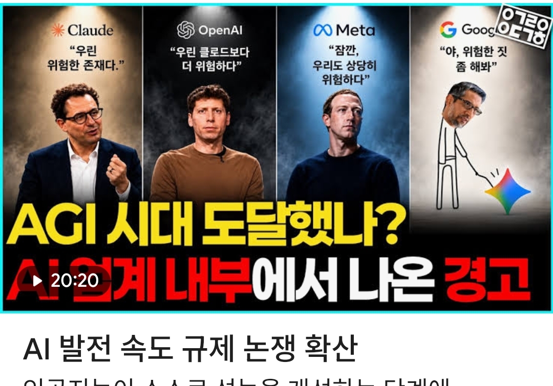 Screenshot_2026-09-22-10-33-26-881_com.mi.android.globallauncher-edit.jpg