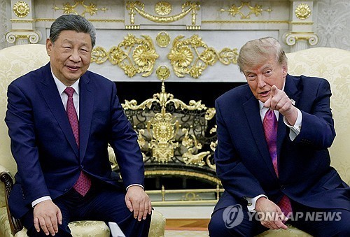 트럼프 "시진핑과 회담 생산적…엄청난 일 벌어질 것" | 연합뉴스