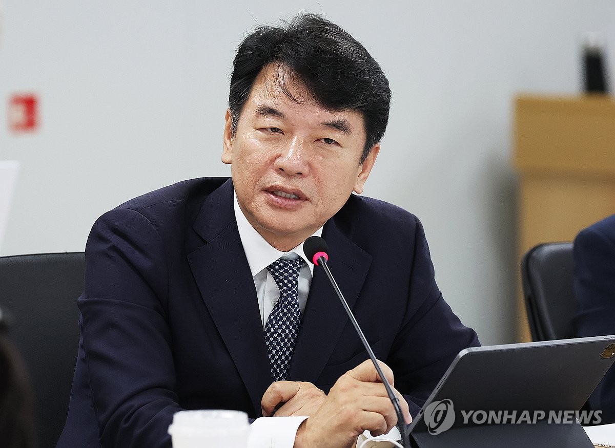 "'개인통관고유부호' 도용 3년 새 46배 증가…도용·악용 우려" | 연합뉴스