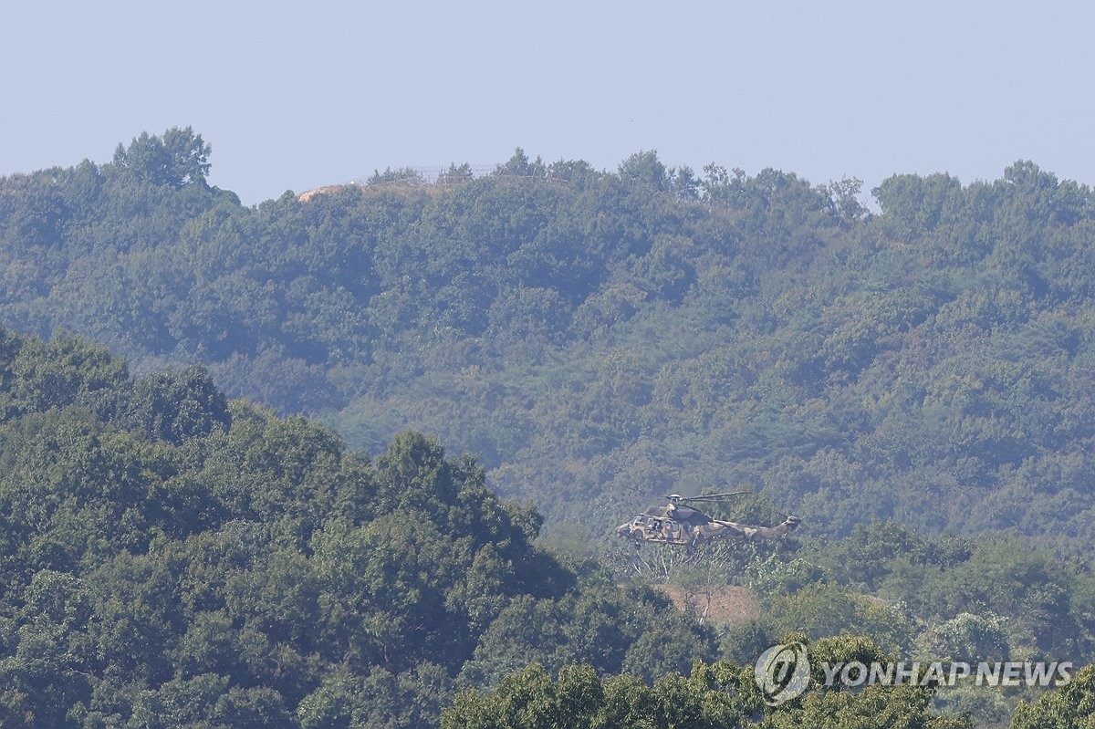 軍·유엔사, DMZ에 인력 투입해 현장조사 준비…기동로 확보 | 연합뉴스