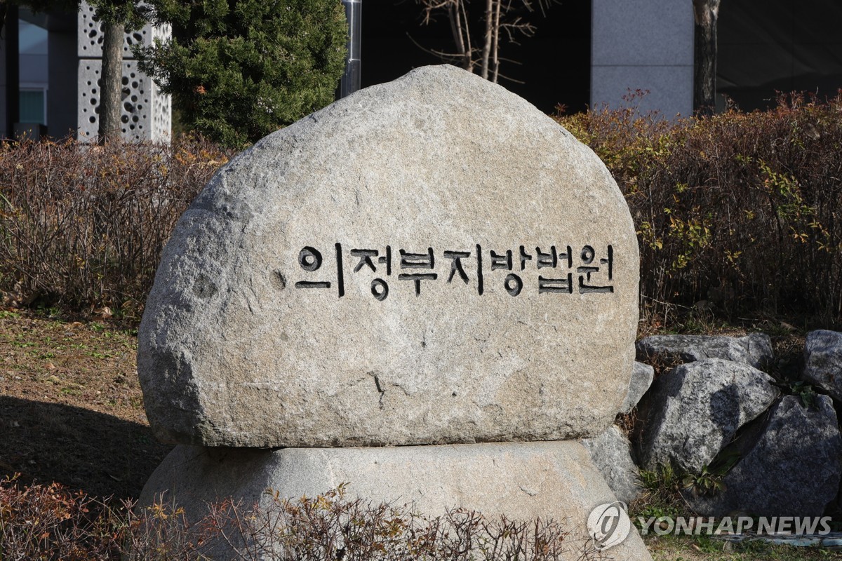 15년 지인 집서 밥 훔쳐먹다 들키자 강도 돌변…징역 4년 | 연합뉴스