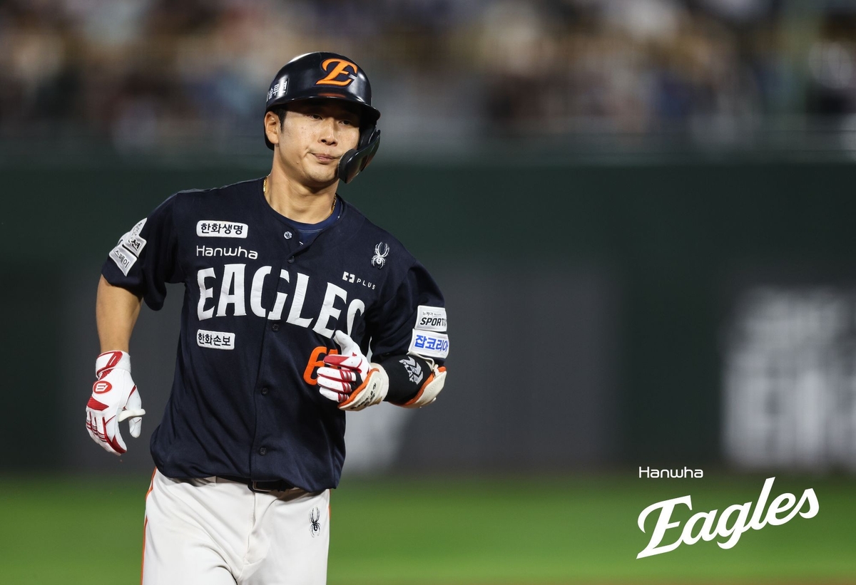 한화, '약속의 땅' 사직에서 11연패 탈출…kt, 매직넘버 '8' | 연합뉴스