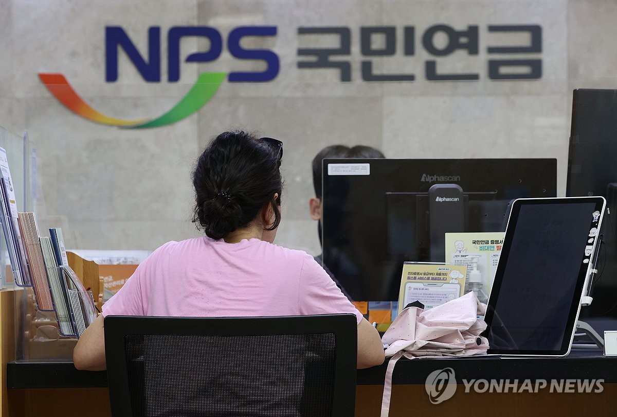 국민연금 지원 직역별 제각각…월평균 지원액 최대 3.4배 격차 | 연합뉴스