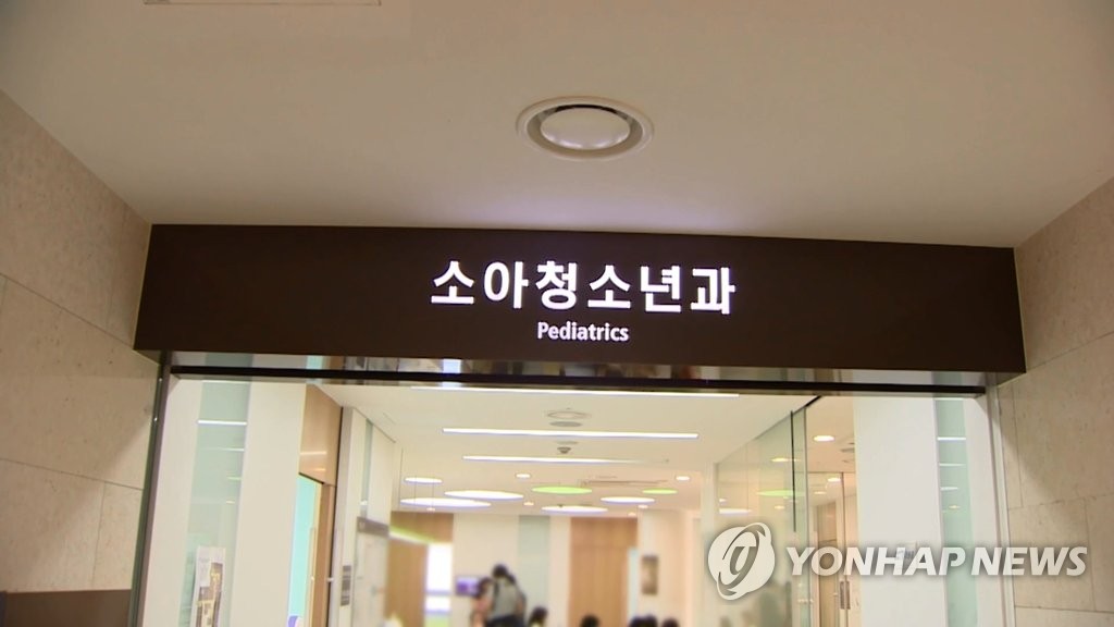 전국 소아청소년과 전공의 113명뿐…10명 중 8명 서울에 | 연합뉴스