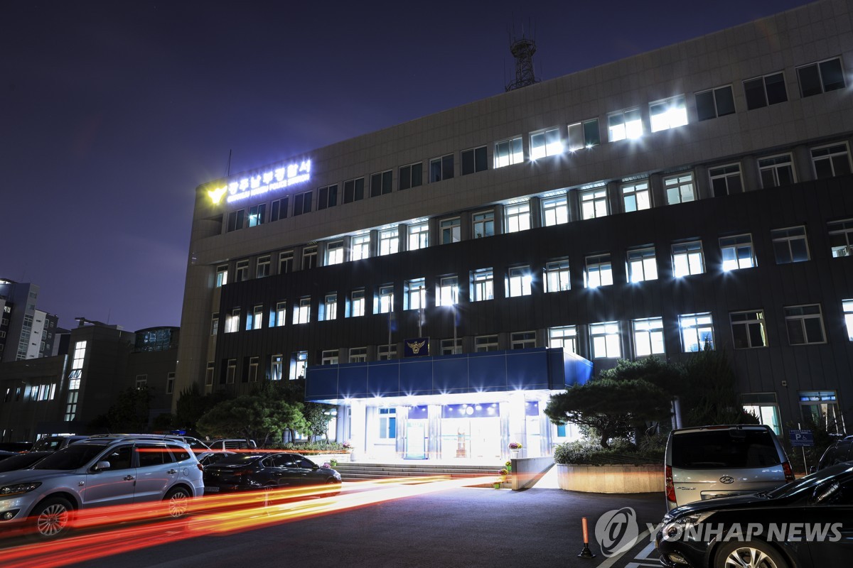 차 안에 번개탄 피운 채 음주운전…차량 9대 파손 | 연합뉴스
