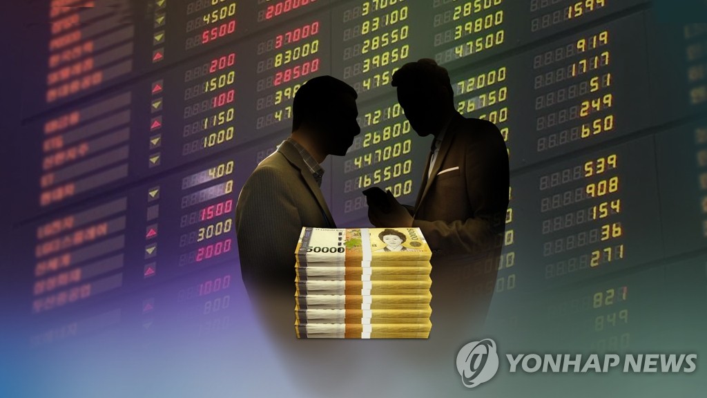서울대 경영동아리 출신 현직임원들, 정보카르텔 200억 부당이득(종합) | 연합뉴스