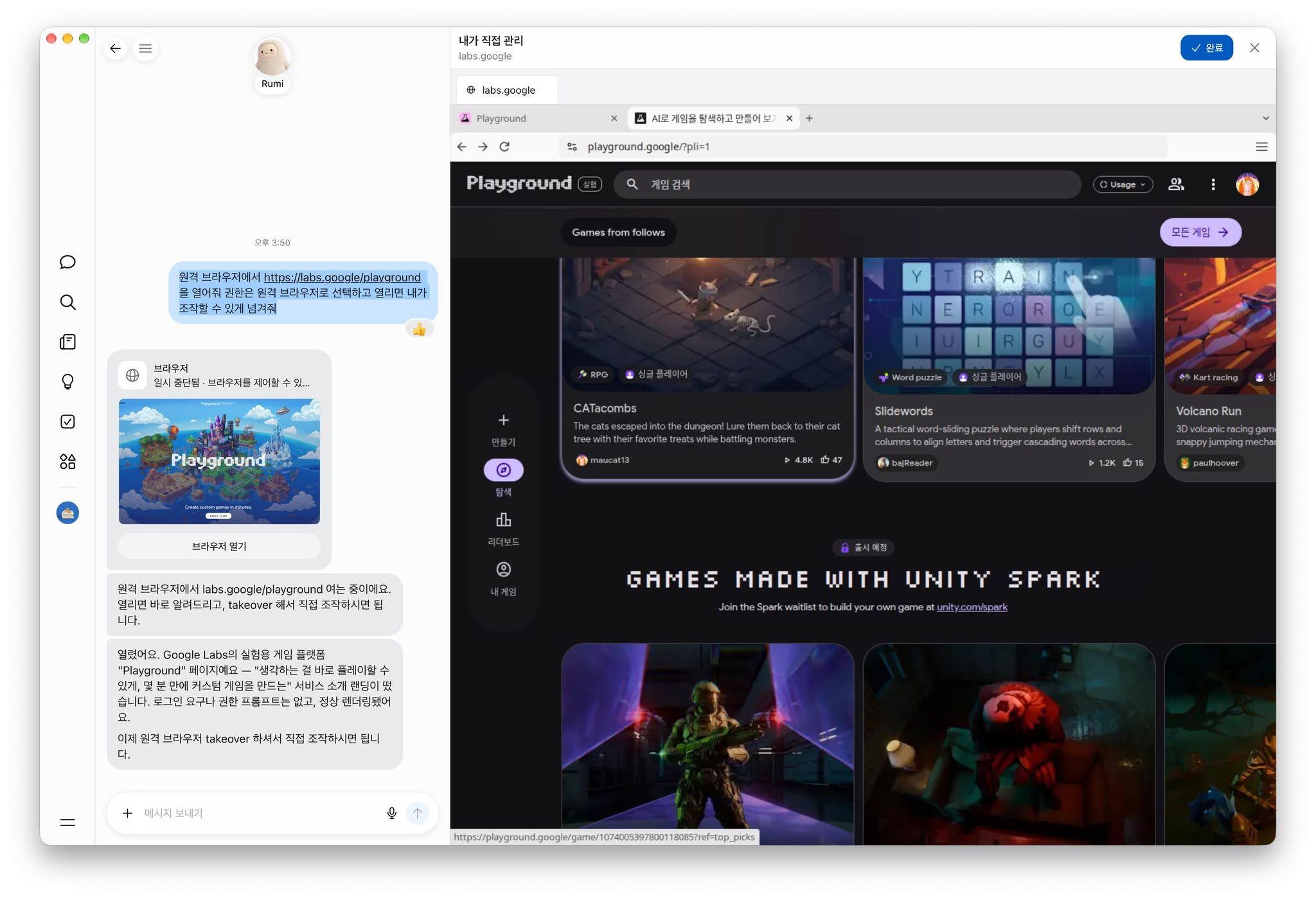 텍스트의 그래픽일 수 있음