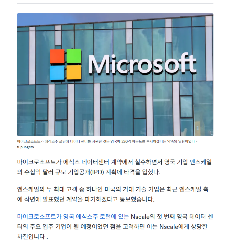 스크린샷 2026-10-18 222204.png