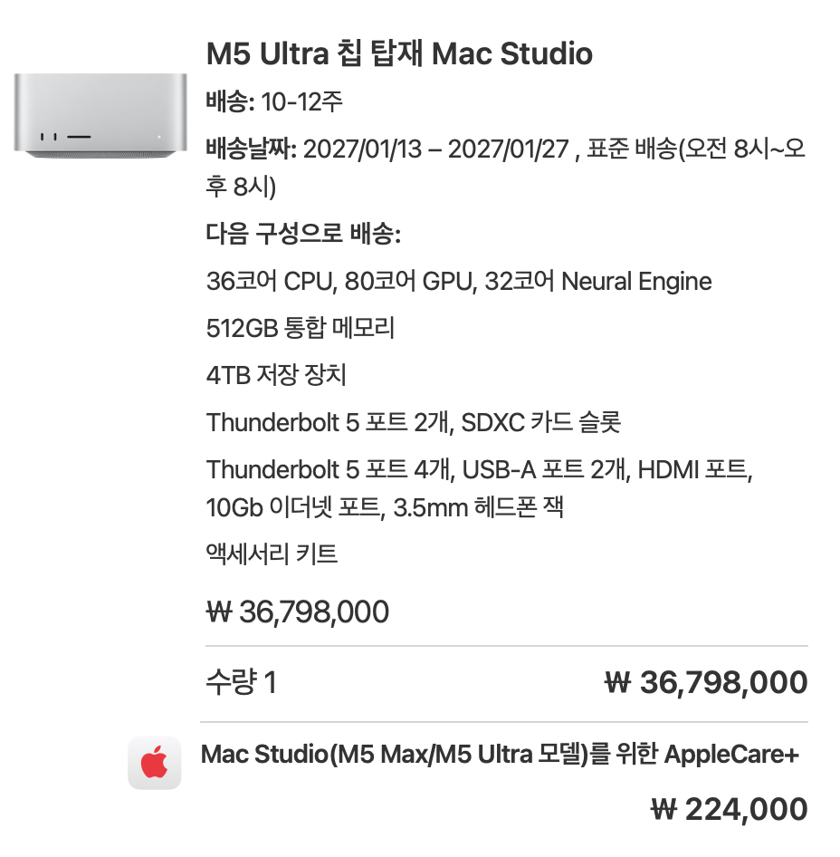 스크린샷 2026-10-29 11.50.40.png