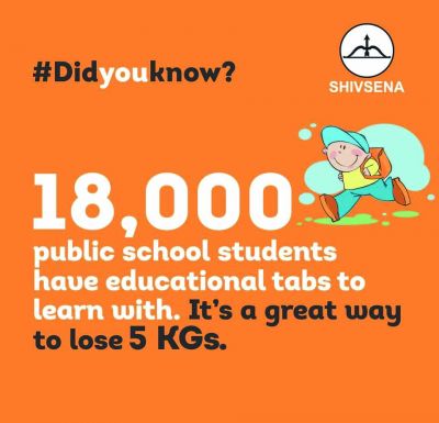 Mind Your Language Shiv Sena Goes English