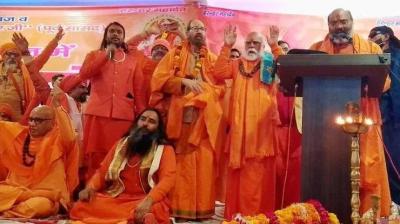 , Supreme Court issues notice to Centre, others on Haridwar, Delhi hate speeches, The World Live Breaking News Coverage & Updates IN ENGLISH