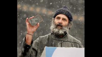 File photo of Congress leader Rahul Gandhi addressing the closing ceremony of Bharat Jodo Yatra, at Sher-i-Kashmir cricket stadium in Srinagar. (PTI Photo)