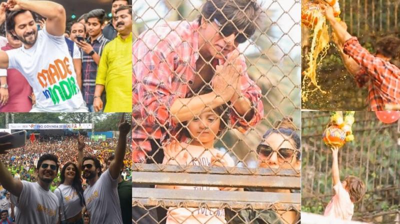 Janmashtami: Gauri joins SRK, AbRam as they break Matki, Varun, others enjoy Janmashtami: Gauri joins SRK, AbRam as they break Matki, Varun, others enjoy