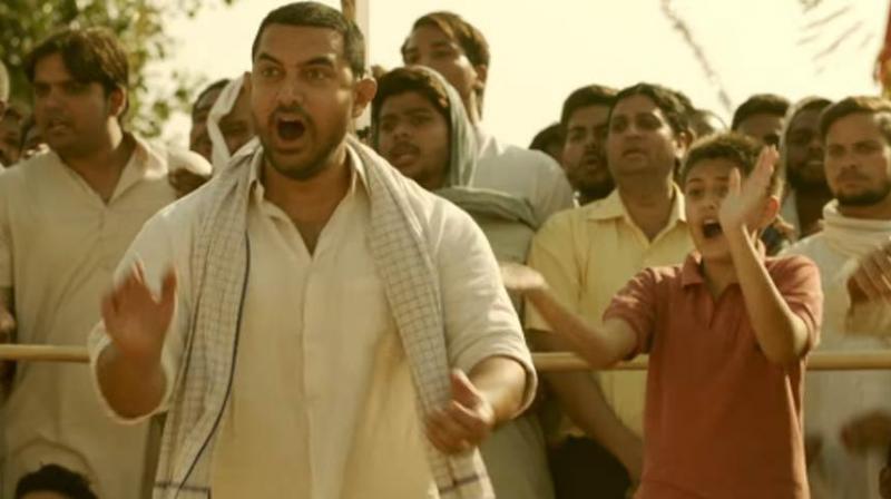 Still from the films trailer.