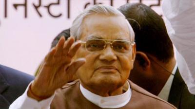 Atal Bihari Vajpayee (Photo: AP/File)