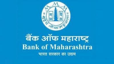 Cbi Probes Bank Of Maharashtra Rs 2 56 Crore Siphoning