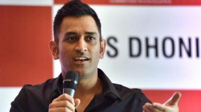 Mahendra Singh DHoni to turn commentator for India's Day-Night Test in Kolkata: reports - The Asian Age
