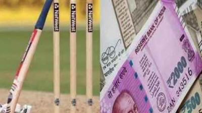 Central Crime Branch arrests international bookie connected to KPL match fixing scandal - The Asian Age